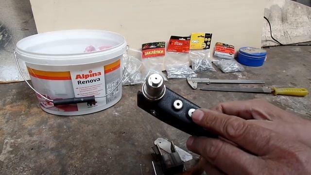 Ручной заклепочник и отрывные заклепки как ими пользоваться Дачный мастер