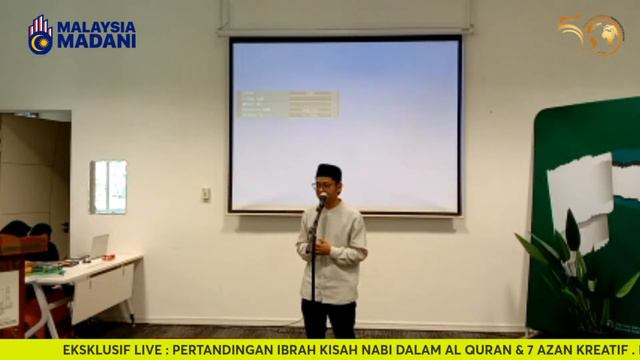 EKSKLUSIF LIVE : PERTANDINGAN IBRAH KISAH NABI DALAM AL QURAN & 7 AZAN KREATIF смотреть онлайн