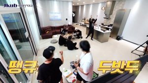 TO DO X TXT - EP.58 ОЗВУЧКА JKub | Фальшивые каникулы 2 часть 2021.11.15