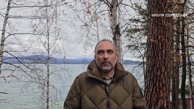 Матрица перезагрузка #анонс #семинар #Гарат #школаcорадение смотреть онлайн