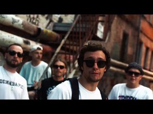 МАНС, SQLVD, Громъ, Bloodmasta Cut - Ресурс