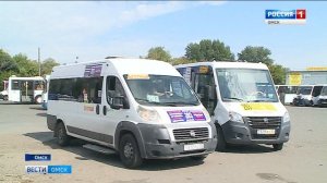 Оплата проезда в маршрутках