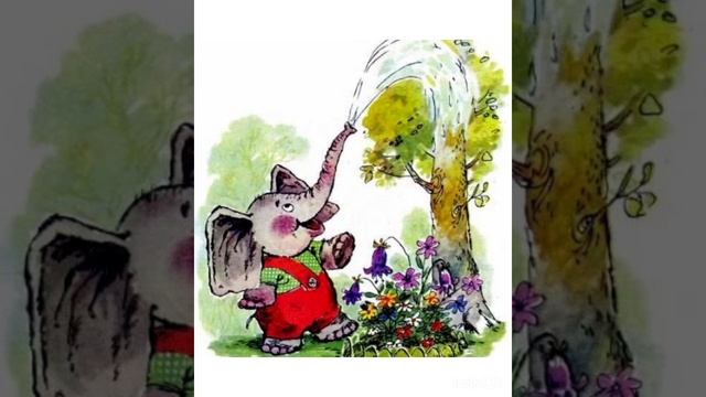 Г. Цыферов  "Жил на свете слоненок"  #сказки  #детскиесказки