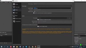 Етс 2 1:43 Карта Восточный Экспресс Еду Из Мурманска  В Южный Сахалин  Расстояние 10  Тысяч 426