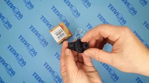 0020079644 Датчик давления Protherm Скат, Гепард H-RU, Пантера H-RU, Медведь KLOM v.17