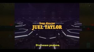 Они клонировали Тайрона ? Русский трейлер #2 (Субтитры) ? Фильм 2023 (Netflix)