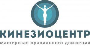 Кинезиофитнес. Обучение. Максимов Андрей