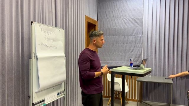 ЖЕнский интерес к мужчинам Тренинги для мужчин Основы мужской харизмы и привлекательности