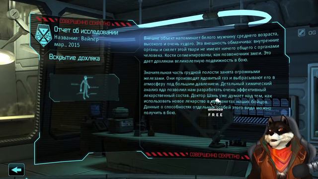 XCOM ENEMY UNKNOWN (Прохождение №2) (Новый союзник и новые пришельцы) смотреть онлайн