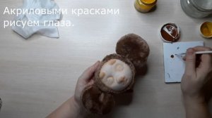 Покажу как я сшила Чебурашку.