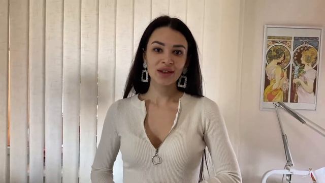 Лазерная эпиляция в Киеве - отзывы о центре лазерной эпиляции и косметологии Кристалл смотреть онлайн