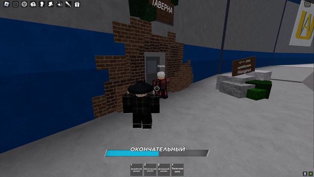 Поход куда хз смотреть онлайн