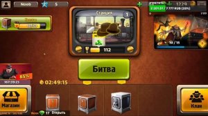 #Mafioso / Глазами новичка/Стрим по игре Мафиозо/Mafioso: Мафия - ПвП онлайн ???