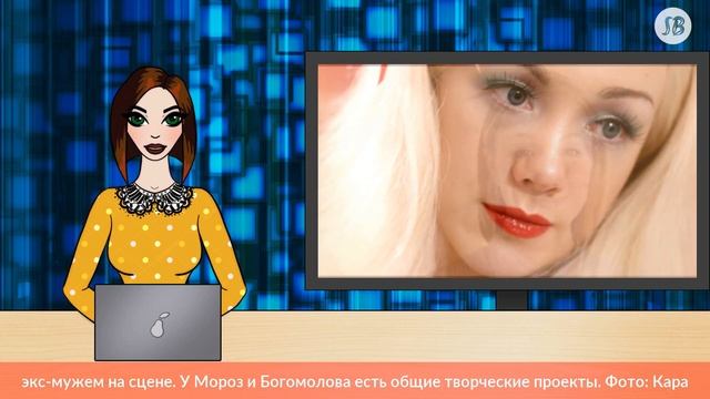 «Кровавая Мэри»: Дарья Мороз удивила фанатов дерзким образом