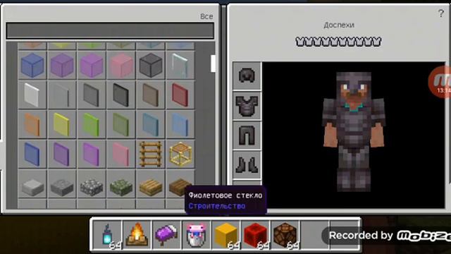 оригинальный Minecraft смотреть онлайн