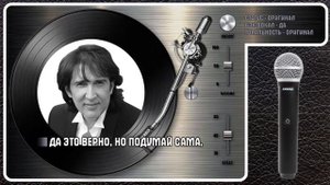 К. МЕТОВ — МИЛАЯ МОЯ, ГДЕ ТЫ