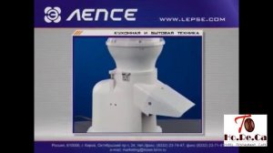 Овощерезка Лепсе Гамма-5А