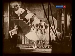Абсолютный слух о Тамаре Карсавиной