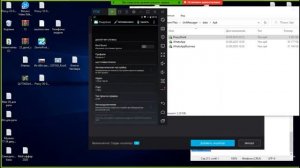 Как пользоваться эмулятором Android Nox для массового создания аккаунтов на АВИТО, ЮЛЕ, ВК и др.