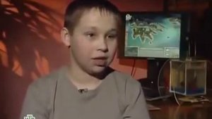 Игровая компьютерная зависимость