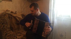 Гармонь Hohner(тональность Ля # Минор)