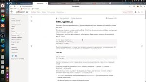 Как я выучил JavaScript за 2 месяца | Свой пет-проект