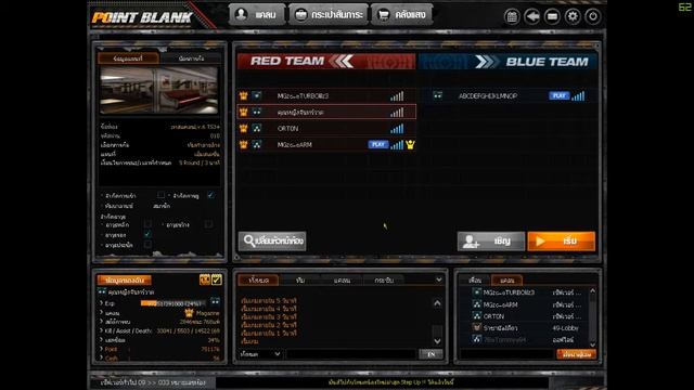 LIVEPoint BlankTest Steam