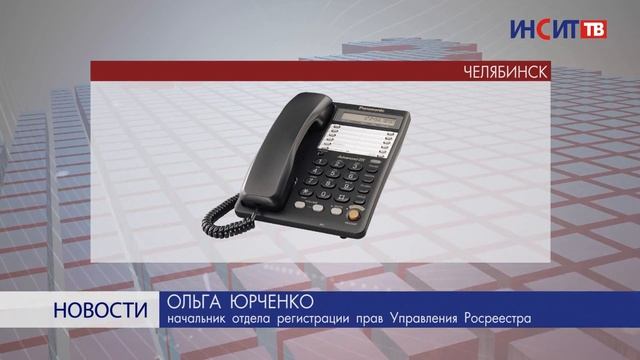 Машиноместо можно зарегистрировать в собственность