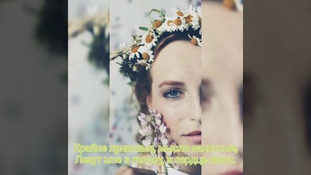 Стихотворение «Музыка души», стихи о любви. Читает автор - Резниченко Максим Сергеевич.