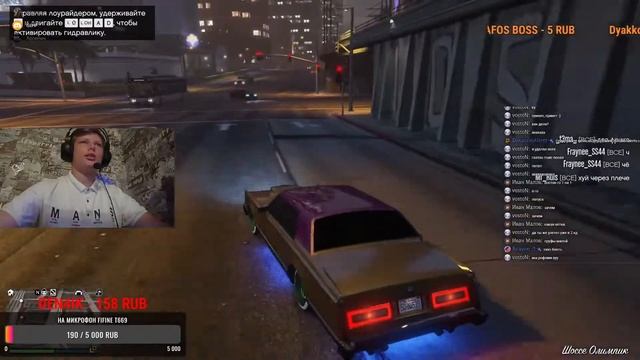 ТРАТИМ БАБКИ B GTA V | ПОКУПАЕМ Maze Bank | СКУПАЕМ ВЕСЬ ТРАНСПОРТ:) смотреть онлайн