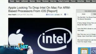 Веб-доступ Instagram / Отказ Apple  процессоров Intel