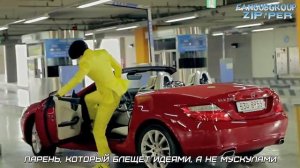 Psy - Oppa Gangnam Style с переводом)