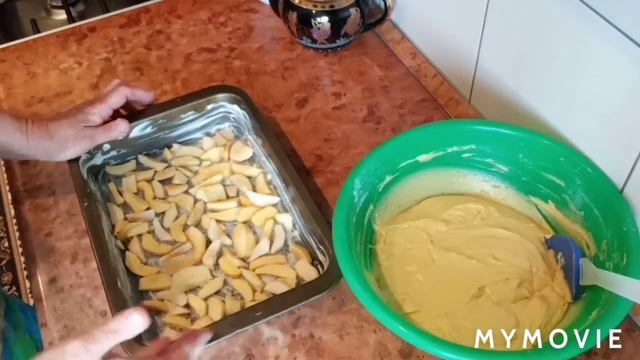 "Вкусненько...Пирог перевёртыш"!