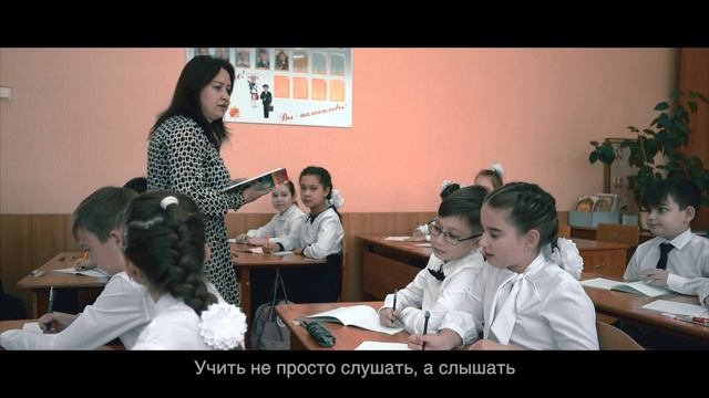 День учителя. Школьники и школа смотреть онлайн