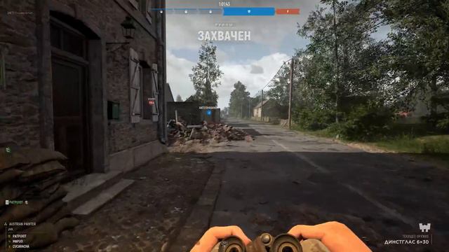 Hell Let Loose/боевые будни РККА сообщества смотреть онлайн