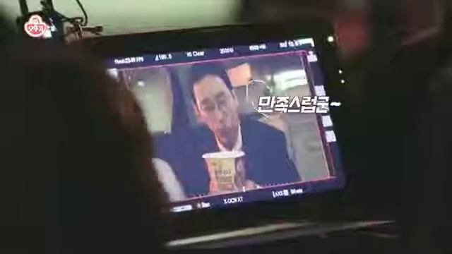 ТОТ САМЫЙ ДЖУ ДАН ХЕ? смотреть онлайн