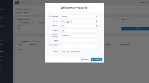 Добавление файлов. Интеграция с яндекс диском