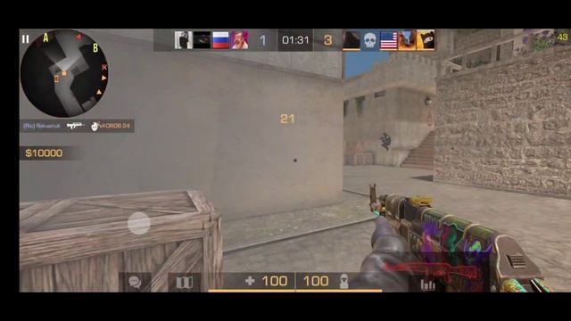 Hate Me | Standoff 2 Highlights смотреть онлайн