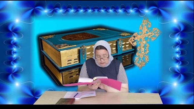 Читаем Лествицу № 2. Часть 1. В начале было слово. смотреть онлайн