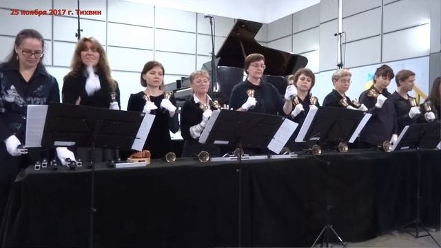 Тихвин. Уникальный ансамбль тихвинских преподавателей