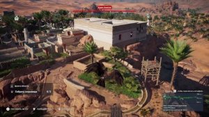 Assassin`s Creed Origins↪Пробa игры