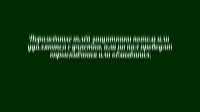 ❀ Народные методы борьбы с тлёй: Растения-союзники в борьбе с тлей смотреть онлайн