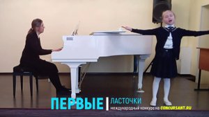 Кучеренко Мария/ «Ты не пой, душа - девица...» | ПЕРВЫЕ ЛАСТОЧКИ