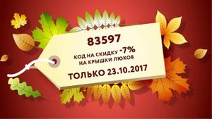 Земляника садовая ? Нехватка питательных веществ, чем подкормить?