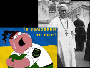 Католическая Энциклопедия - украинцы это партия с окраины.mp4