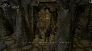 SKYRIM SE　JIJIUの冒険日誌　＃2　内戦クエスト（尖った王冠）　※動画中の実況音声が低いです。　マイク設定ミスりました。;つД｀)