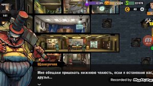 играем в zero city прошёл босса щелкунчика
