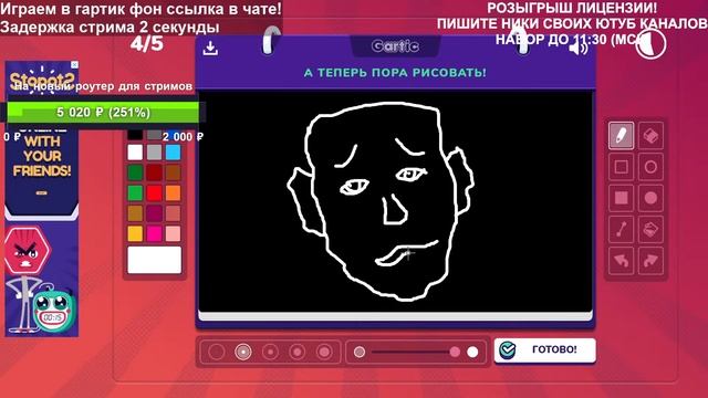 // РАЗДАЧА ЛИЦЕНЗИИ МАЙНКРАФТ // ИГРАЕМ В БЕД ВАРС И ПРАЗДНУЕМ 100+ ПОДПИСЧИКОВ //