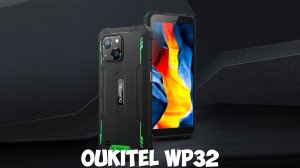 Oukitel WP32 первый обзор на русском