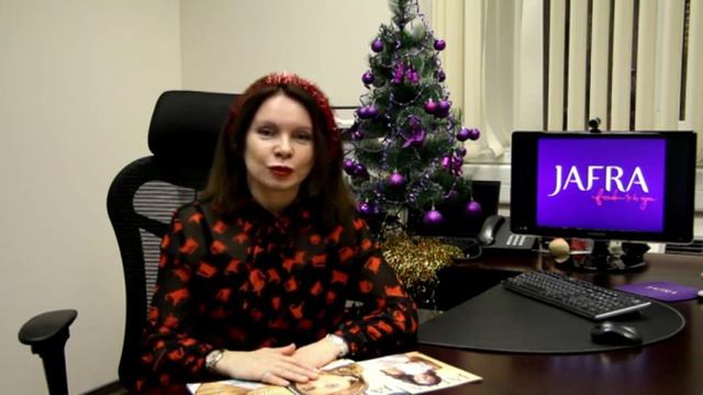 Новогоднее обращение Генерального Директора JAFRA, Наталии Кулик смотреть онлайн